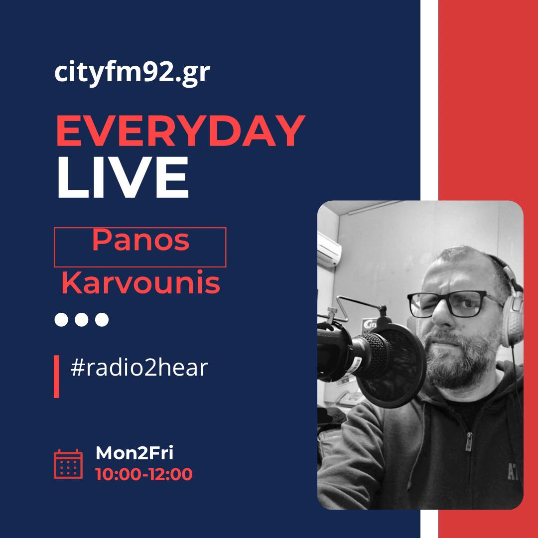 karbounis